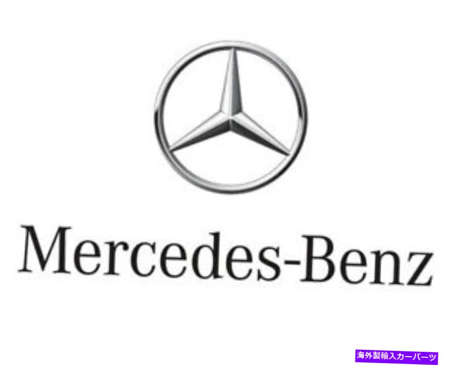 trim panel メルセデスOEM 20-21 GLE350クォーターパネル - ホイールopng mldg left 1678850300 MERCEDES OEM 20-21 GLE350 Quarter Panel-Wheel Opng Mldg Left 1678850300【並行輸入品】 49,764円