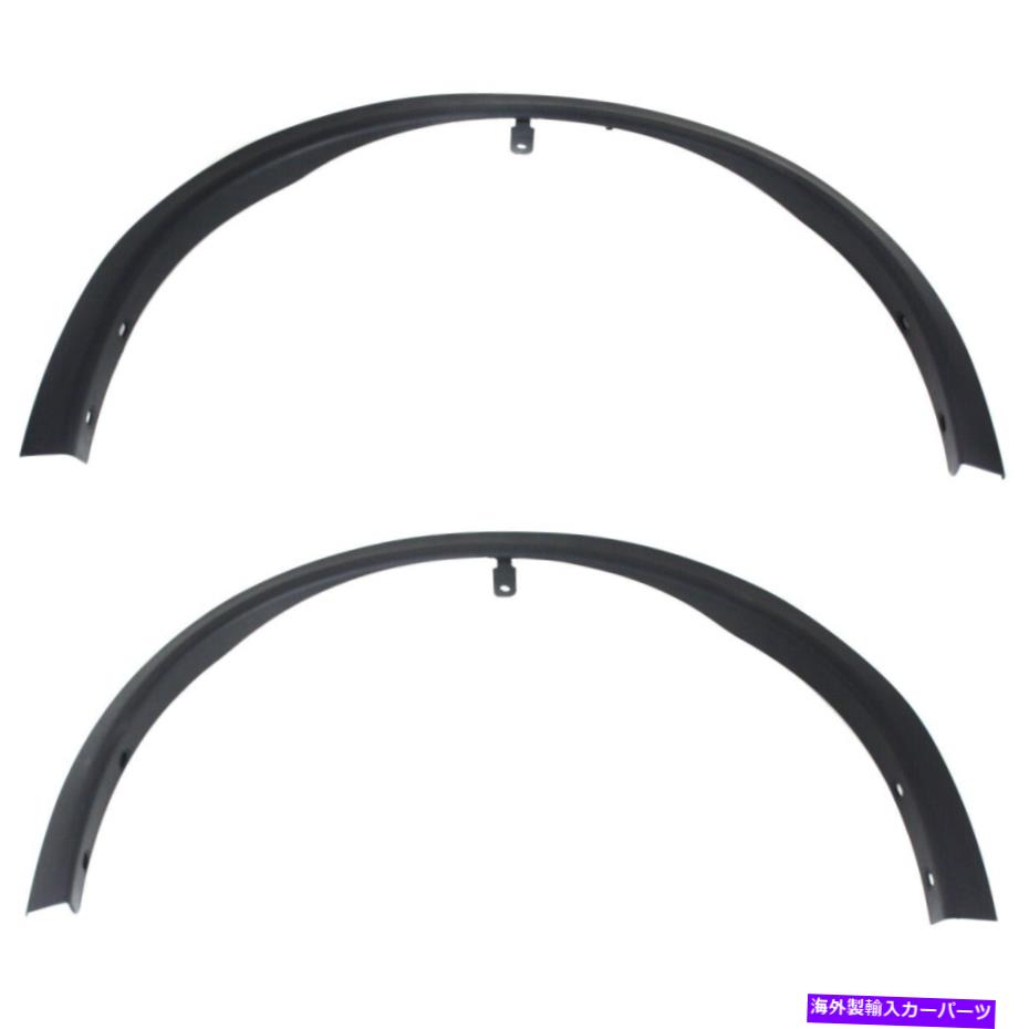 trim panel NI1290101、NI1291101 2つのフェンダーフレアフロント左と右LH＆RHペアのセット NI1290101, NI1291101 Set of 2 Fender Flares Front Left-and-Right LH & RH Pair【並行輸入品】