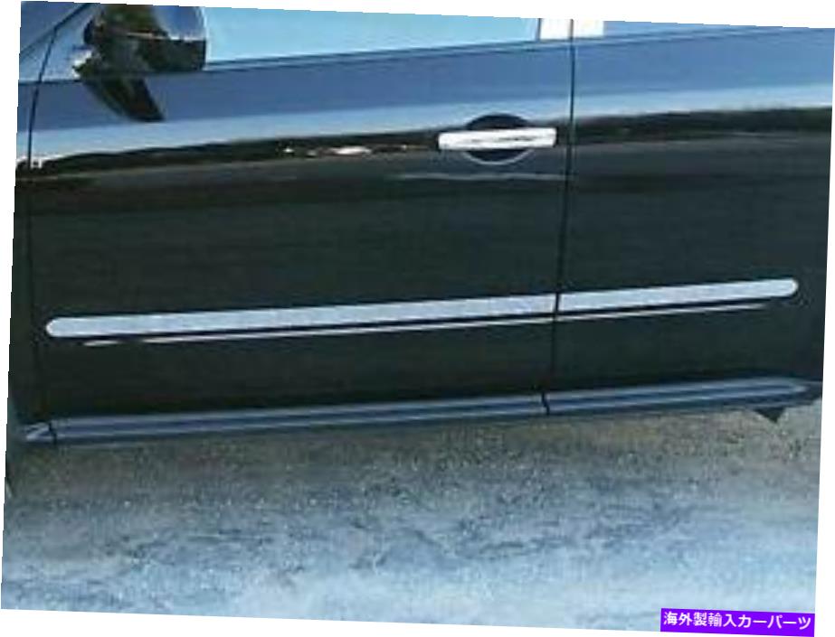 trim panel Nissan Murano 2004-2008ステンレススチールクロムボディサイドモールディングトリム4PCS FITS NISSAN MURANO 2004-2008 STAINLESS STEEL CHROME BODY SIDE MOLDING TRIM 4PCS【並行輸入品】