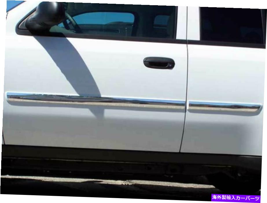 trim panel QAA TH47165ステンレススチールインサート4 PCセット2006-2007 Trailblazer QAA TH47165 Stainless Steel Insert 4 Pc Set For 2006-2007 Trailblazer【並行輸入品】 79,750円