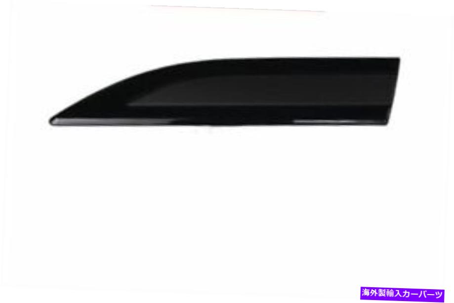 trim panel 2020年のレンジローバーエヴォークリーフパネルTuyereトリムパネル純粋な黒い左Reat For 2020 Range Rover Evoque Leaf Panel Tuyere Trim Panel Pure Black Left Reat【並行輸入品】