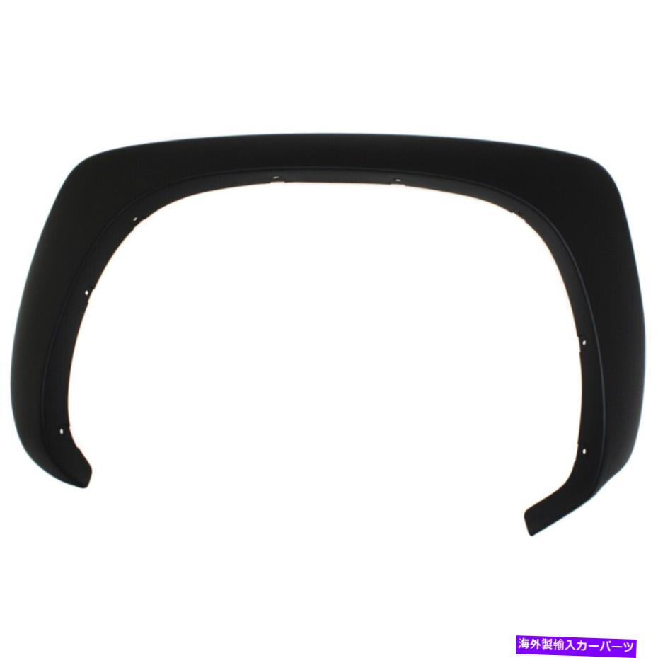 trim panel フェンダーフレアシボレー郊外の右手側 Fender Flares Rear Right Hand Side for Chevy Suburban Yukon Passenger RH 1500 XL【並行輸入品】