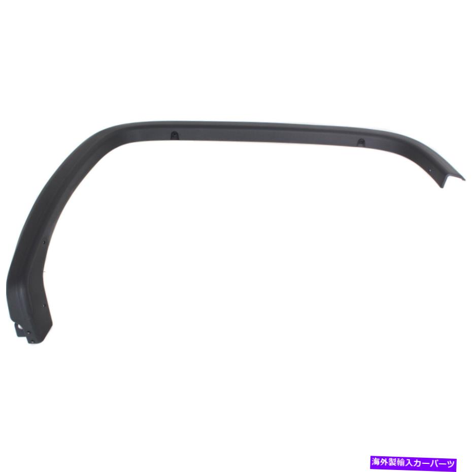trim panel 新しいフェンダートリムモールディング成形助手席右側RHハンドGM1291244 New Fender Trim Molding Moulding Front Passenger Right Side RH Hand GM1291244【並行輸入品】