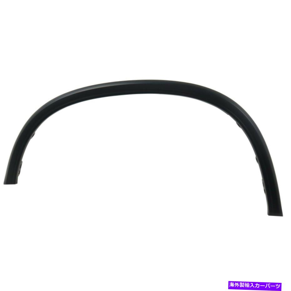 trim panel フロントフェンダートリム20787753 2011-2012の左側Acadia Denali、SL、SLE、SLT Front Fender Trim 20787753 left side for 2011-2012 Acadia Denali, SL, SLE, SLT【並行輸入品】