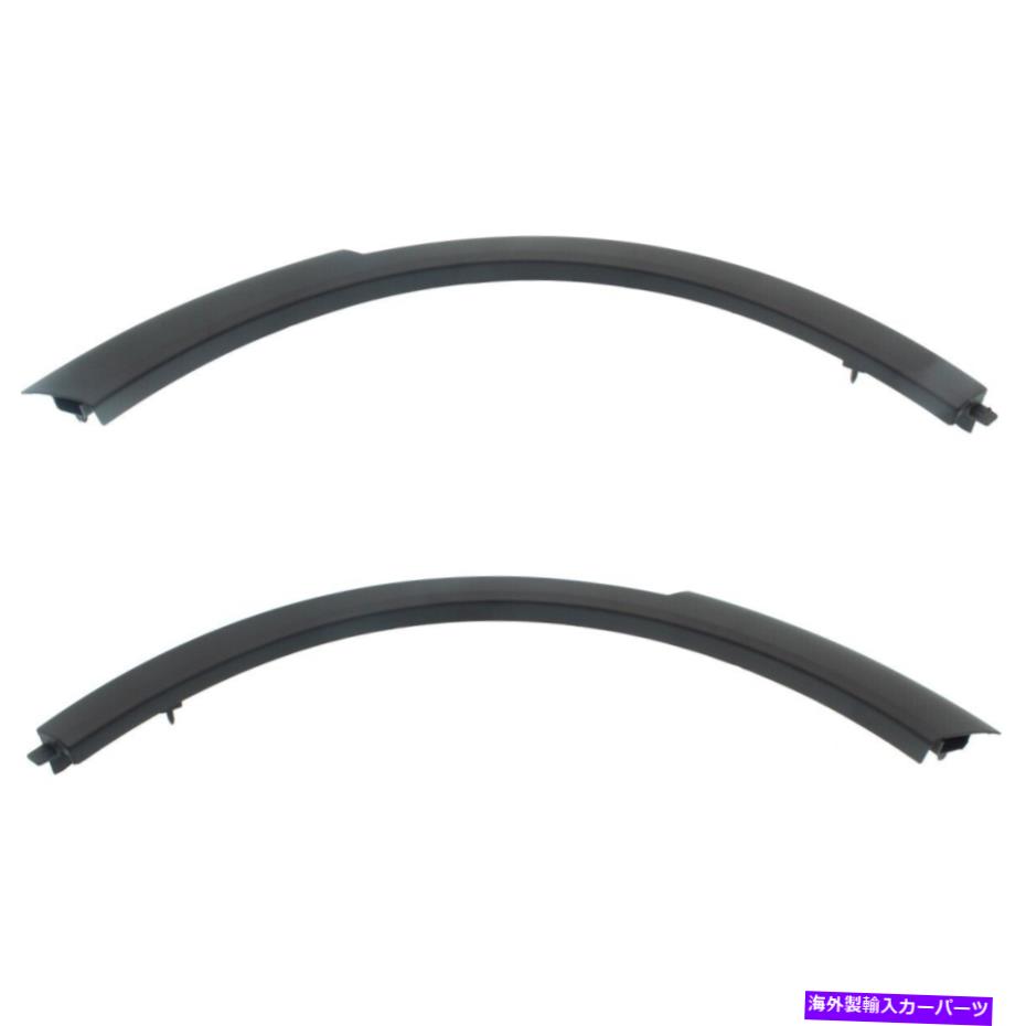 trim panel 2つのフェンダートリムのセットリアフライトLH＆RH PO1791104、PO1790104ペア Set of 2 Fender Trims Rear Left-and-Right LH & RH PO1791104, PO1790104 Pair【並行輸入品】