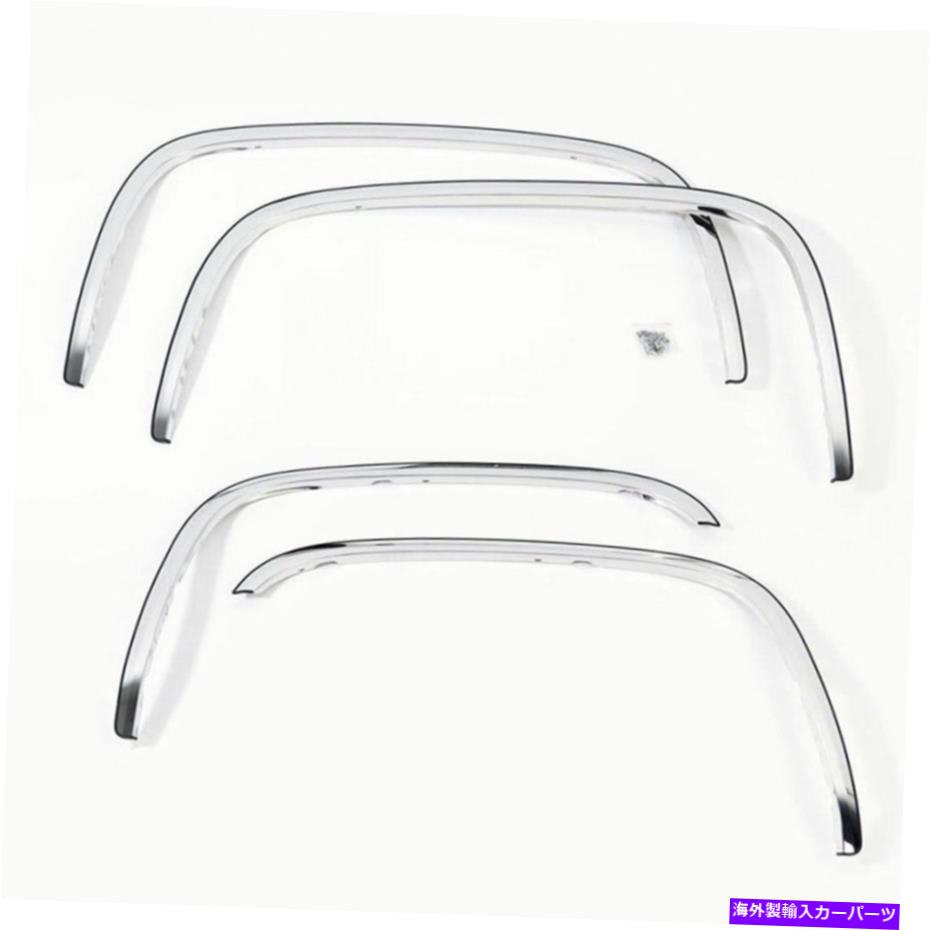 trim panel GMライセンスステンレススチールフェンダートリム2015 Chevy Silverado HD -Putco GM Licensed Stainless Steel Fender Trim for 2015 Chevy Silverado HD - PUTCO【並行輸入品】