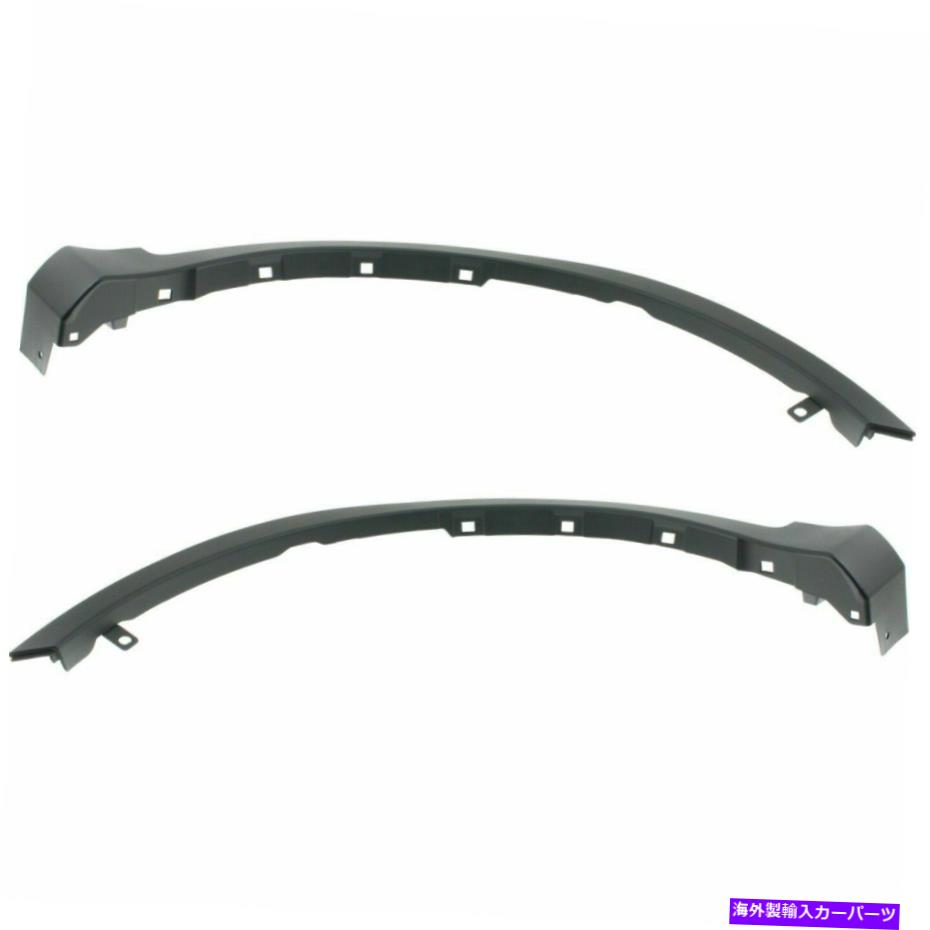 trim panel 新しいフィット2013-2015トヨタRAV4フロント左＆右ホイールオープニングモールディングアセンブリ New Fits 2013-2015 Toyota RAV4 Front Left & Right Wheel Opening Molding Assembly【並行輸入品】