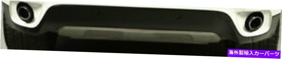trim panel BMW OEM E71 X6 SUVリアバンパーボトムトリムパネル - プライミング BMW OEM E71 X6 SUV Rear Bumper Bottom Trim Panel - Primed【並行輸入品】