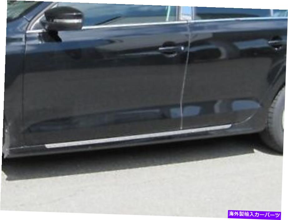 trim panel （for）2011-2018フォルクスワーゲンジェッタ * 2ピースステンレスロッカーパネルロッカーのトリム (FOR) 2011-2018 VOLKSWAGEN JETTA * 2 Piece Stainless Rocker Panel Trim On Rocker【並行輸入品】