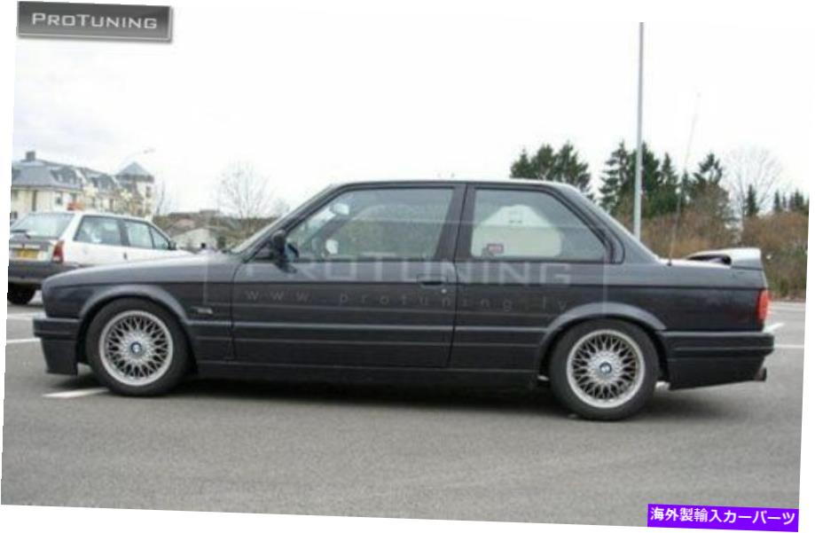 trim panel BMW E30 M Tech 2 Coupe 2D Technik M Sport MT2トリム型のドアパネルポッド Door PANELS Pods for BMW E30 M Tech 2 Coupe 2D Technik m Sport MT2 trim moulds【並行輸入品】