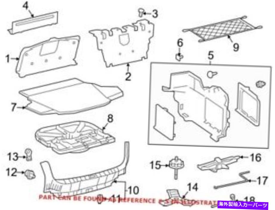 trim panel トヨタ6472207010C0の本物のOEMトランクトリムパネル Genuine OEM Trunk Trim Panel for Toyota 6472207010C0【並行輸入品】