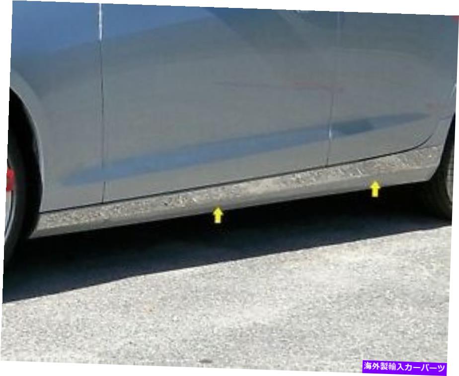 trim panel Cadillac ATS Lower Rocker Panel Trim 4ピースセット！簡単にインストール！ Cadillac ATS LOWER ROCKER PANEL TRIM 4 PIECE SET! EASY INSTALL!【並行輸入品】