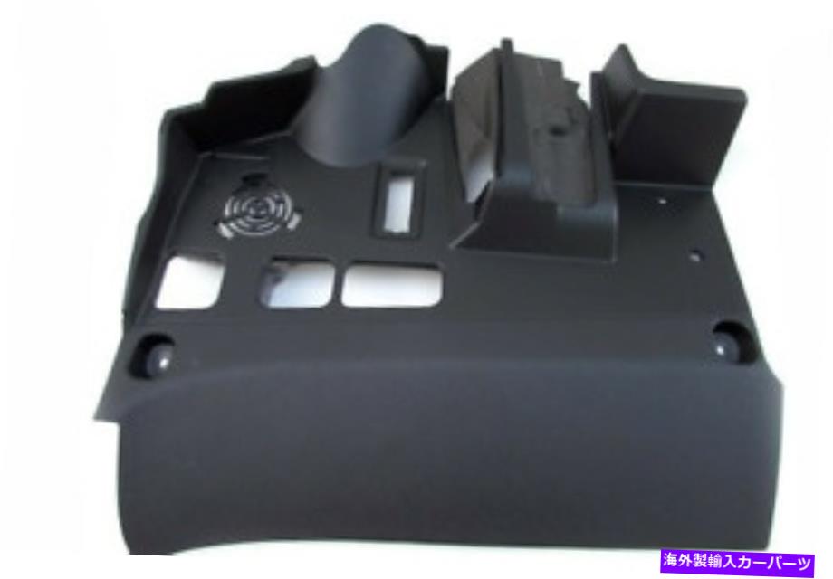 trim panel 新しいBMW X3 F25 X4 F26ドライバーのフットウェルトリムパネルブラック51459184291オリジナル NEW BMW X3 F25 X4 F26 DRIVER'S FOOTWELL TRIM PANEL BLACK 51459184291 ORIGINAL【並行輸入品】 47,850円