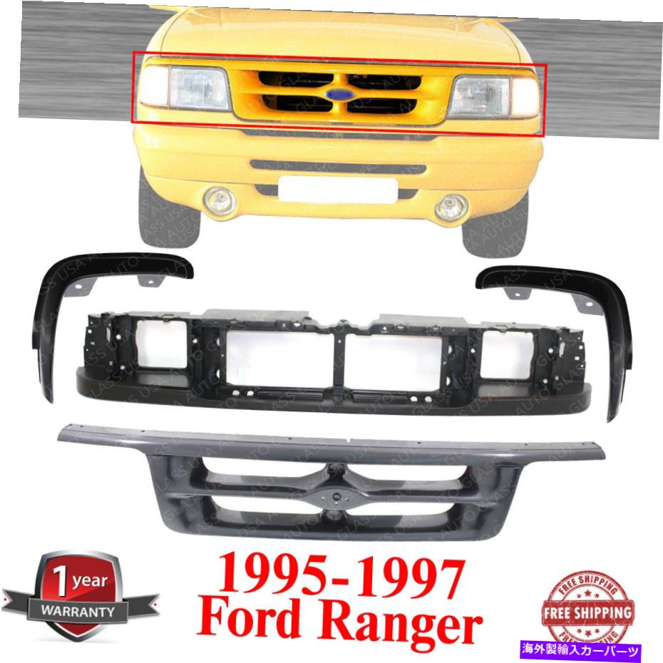 trim panel グリル +ヘッダーパネル + 2PCS拡張サイドマーカー1995-97フォードレンジャー Grille + Header Panel + 2Pcs Extension Side Marker Trim For 1995-97 Ford Ranger【並行輸入品】