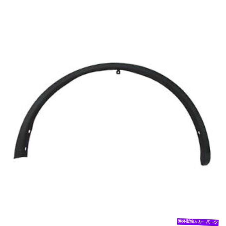 trim panel In1291103新しい交換用助手席サイドホイールアーチトリムCAPA IN1291103 New Replacement Front Passenger Side Wheel Arch Trim CAPA【並行輸入品】