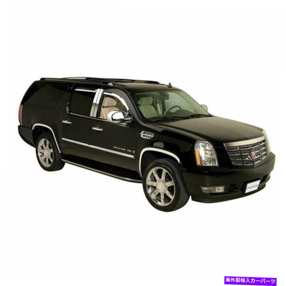 trim panel Putcoによる2007-14キャデラックエスカレードのための磨かれたステンレス鋼フルフェンダートリム Polished Stainless Steel Full Fender Trim for 2007-14 Cadillac Escalade by PUTCO【並行輸入品】