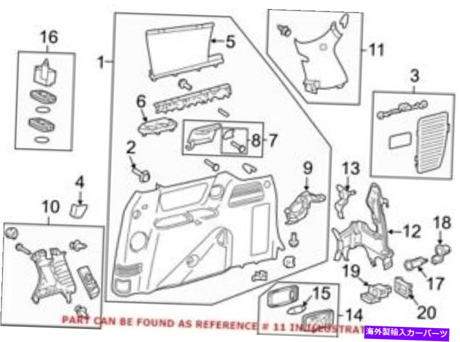 trim panel トヨタ6257008040B0の本物のOEMボディDピラートリムパネル Genuine OEM Body D-Pillar Trim Panel for Toyota 6257008040B0【並行輸入品】