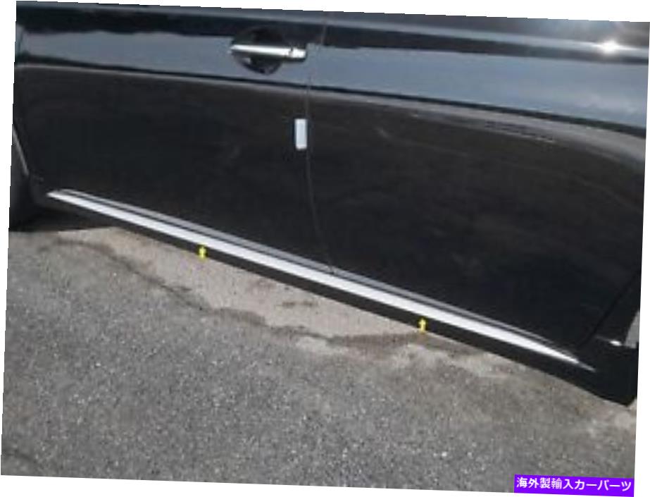 trim panel （for）2013-2018トヨタアバロン * 4ピースステンレススチールロッカーパネルトリム (FOR) 2013-2018 TOYOTA AVALON * 4 Piece Stainless Steel Rocker Panel Trim【並行輸入品】
