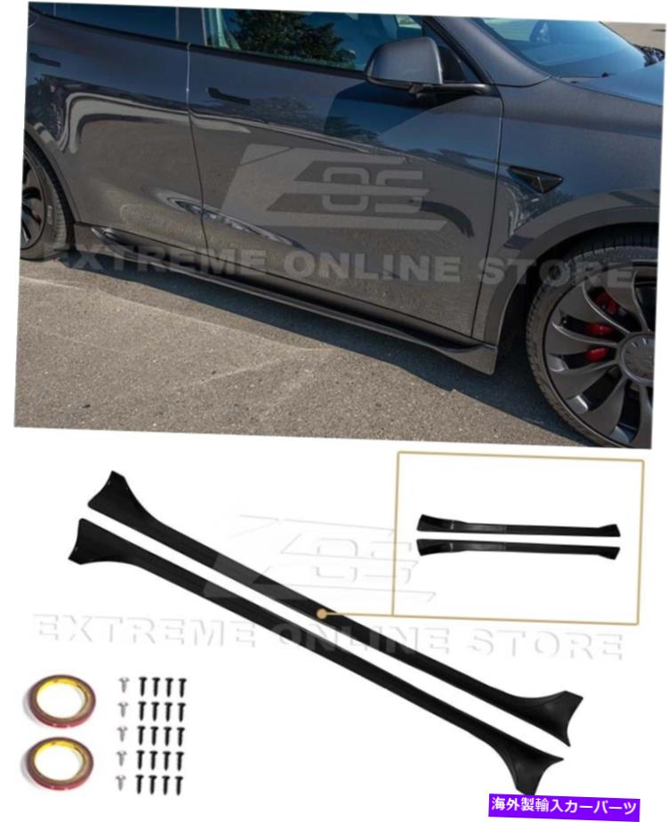 trim panel 20アップテスラモデルy |の場合トラックスタイルの光沢のある黒いサイドスカートロッカーパネルペア For 20-Up Tesla Model Y | Track Style Glossy Black Side Skirts Rocker Panel Pair【並行輸入品】