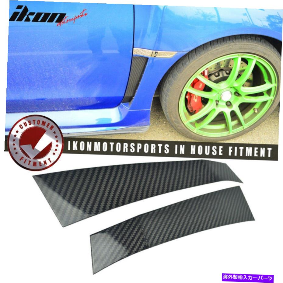 trim panel フィット15-21スバルWRXスティフェンダーインサートベントオーバーレイトリムカバーカーボンファイバーCF Fits 15-21 Subaru WRX STI Fender Inserts Vent Overlay Trim Cover Carbon Fiber CF【並行輸入品】