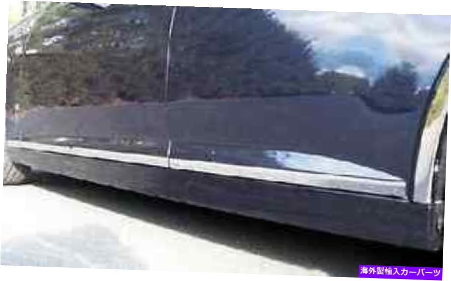 trim panel Cadillac sts 08 09 10 11 Chrome Rocker Panel Trim 6 PC。!! Cadillac STS 08 09 10 11 Chrome ROCKER PANEL TRIM 6 PC.!!【並行輸入品】