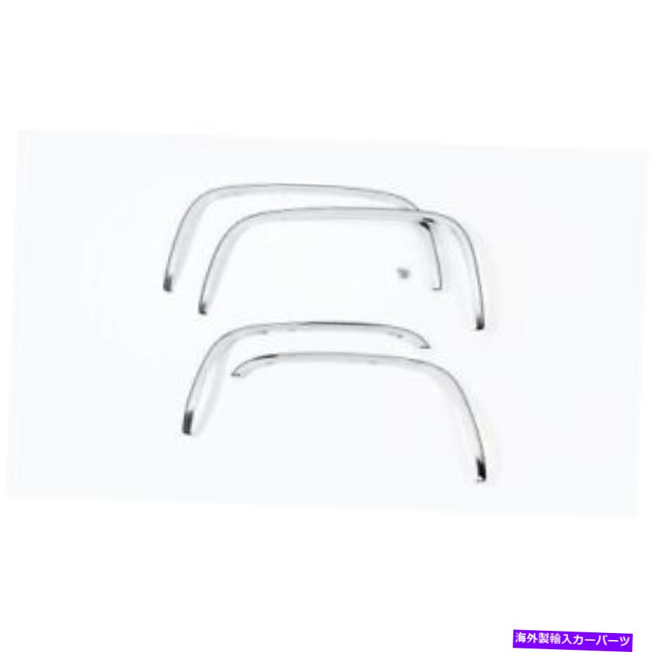 trim panel Putco 97280フェンダートリム;ステンレス; 17-20フォードF-250スーパーデューティで2 \