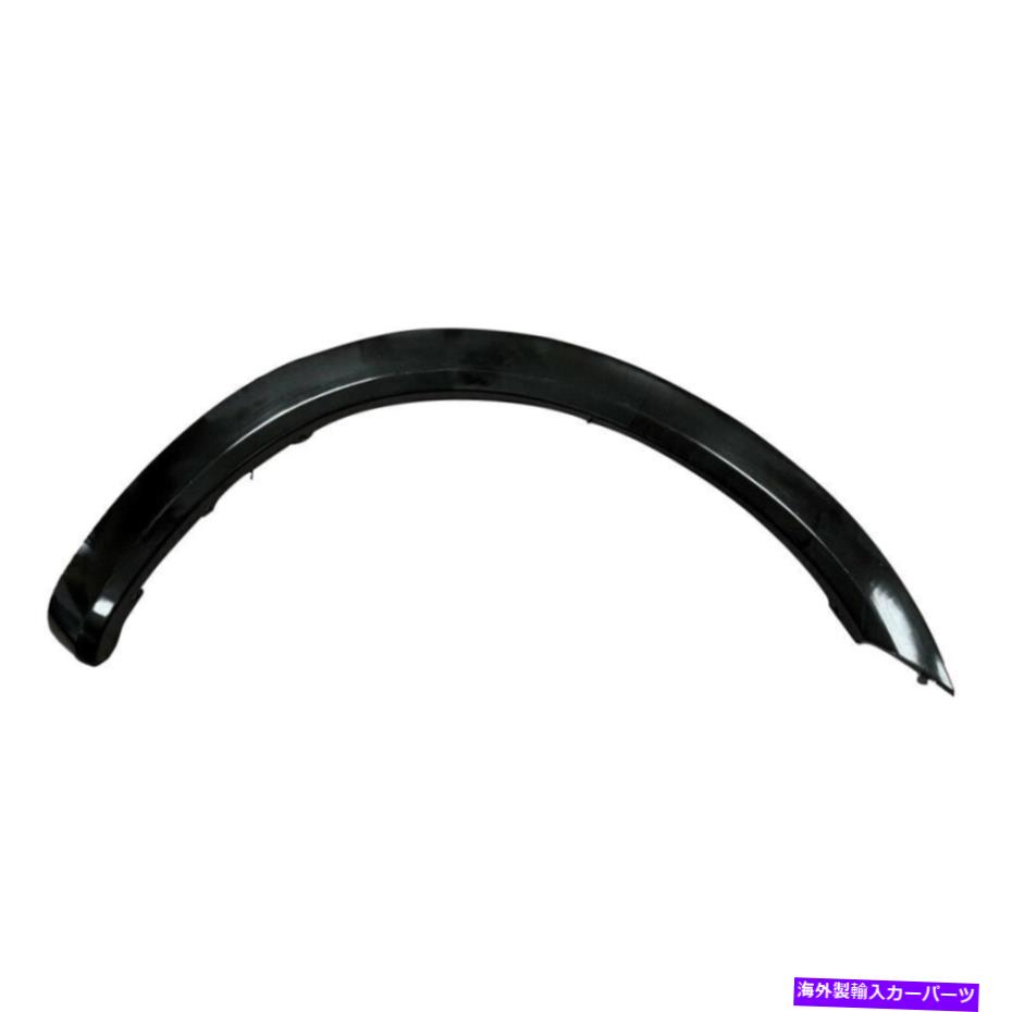 trim panel 日産艦隊08-15の場合、NI1291106助手席サイドホイールアーチトリムを交換してください For Nissan Armada 08-15 Replace NI1291106 Front Passenger Side Wheel Arch Trim【並行輸入品】