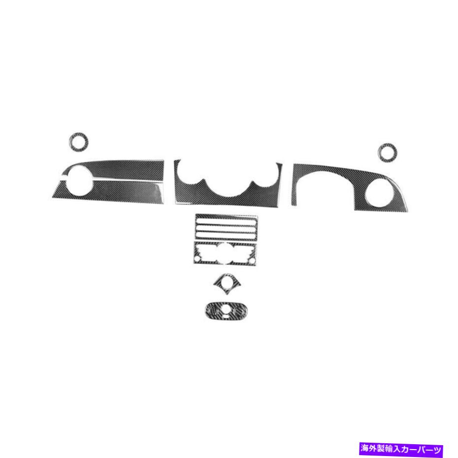 trim panel カーボンファイバーフルセットダッシュボードパネルカバーミニクーパーS R53 2005-2006のトリム Carbon Fiber Full Set Dashboard Panel Cover Trim For Mini Cooper S R53 2005-2006【並行輸入品】