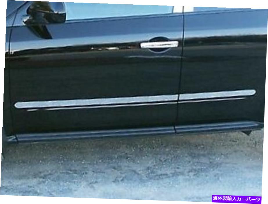 trim panel （for）2003-2007日産ムラーノ * 4ピースステンレスロッカーパネルトリム、挿入キット (FOR) 2003-2007 NISSAN MURANO * 4 Piece Stainless Rocker Panel Trim, Insert Kit【並行輸入品】