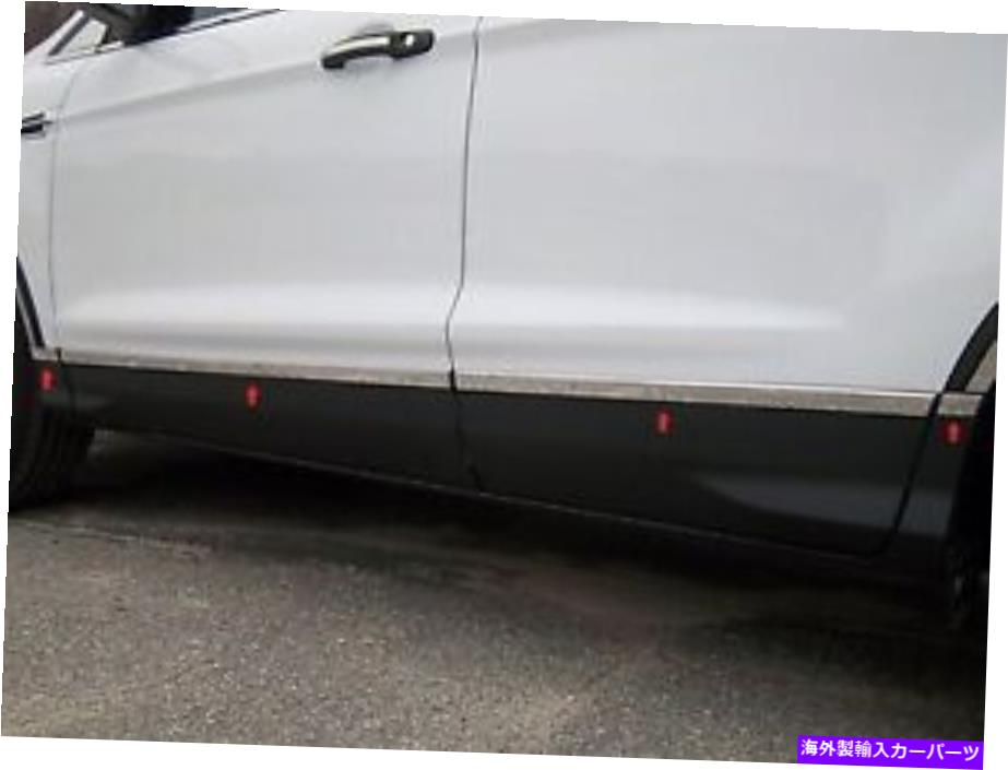 trim panel 2013-2018フォードエスケープ8ピースステンレススチールロッカーパネルトリム、挿入キット 2013-2018 FORD ESCAPE 8 Piece Stainless Steel Rocker Panel Trim, Insert Kit【並行輸入品】
