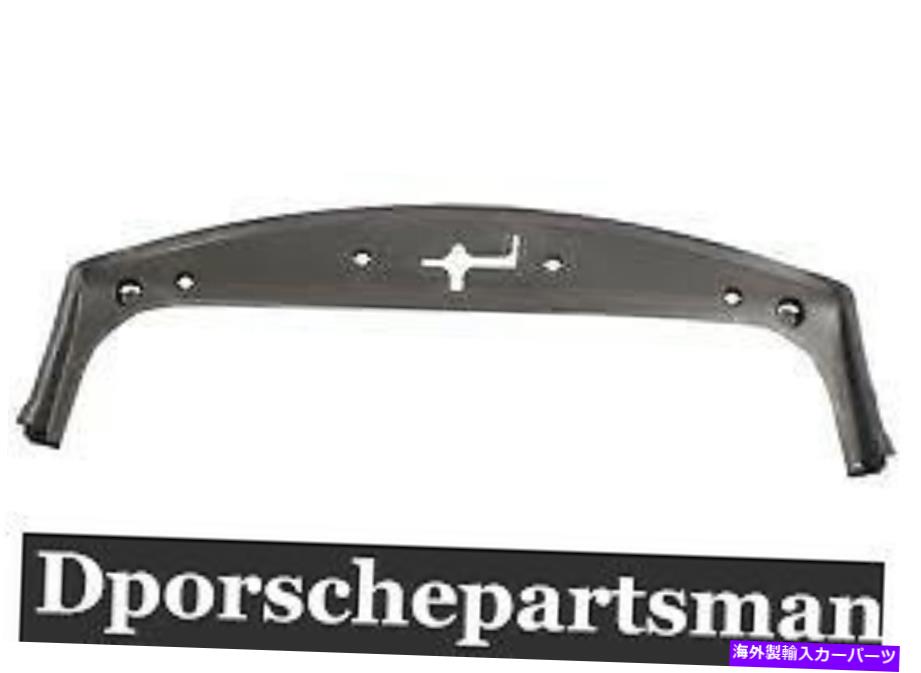 trim panel ポルシェ911 /ボクスターフードロックパネルカバー（プラスチックトリム）新しい Porsche 911 / Boxster Hood Lock Panel Cover ( Plastic Trim ) NEW【並行輸入品】
