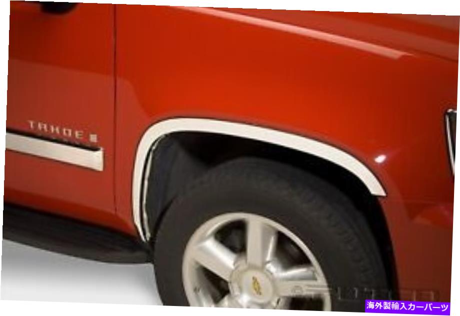 trim panel プトコ97158GMフェンダートリムフィット07-14タホユーコンユーコンXL 1500ユーコンXL 2500 Putco 97158GM Fender Trim Fits 07-14 Tahoe Yukon Yukon XL 1500 Yukon XL 2500【並行輸入品】