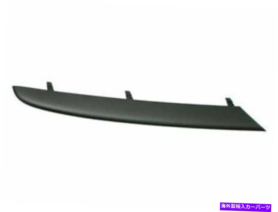 trim panel 11-14 BMW X3 JT62Q9のリアバンパーカバートリムパネル Rear Bumper Cover Trim Panel For 11-14 BMW X3 JT62Q9【並行輸入品】