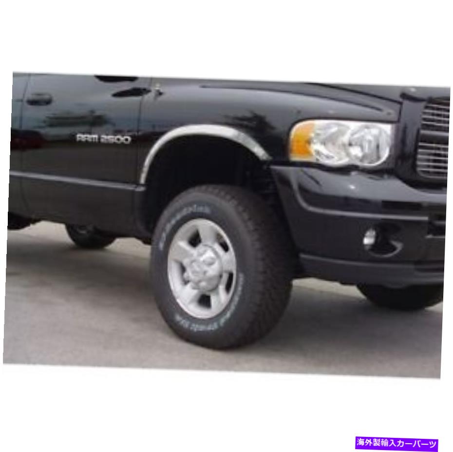 trim panel Putco 97218フェンダートリム; 93-06フォードレンジャーの成形時のフルストップ Putco 97218 Fender Trim;full- Stops At Molding For 93-06 Ford Ranger【並行輸入品】