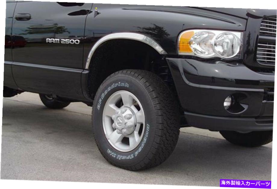 trim panel プトコ97330フェンダートリムフィット10-19 2500 3500 RAM 3500 Putco 97330 Fender Trim Fits 10-19 2500 3500 Ram 3500【並行輸入品】