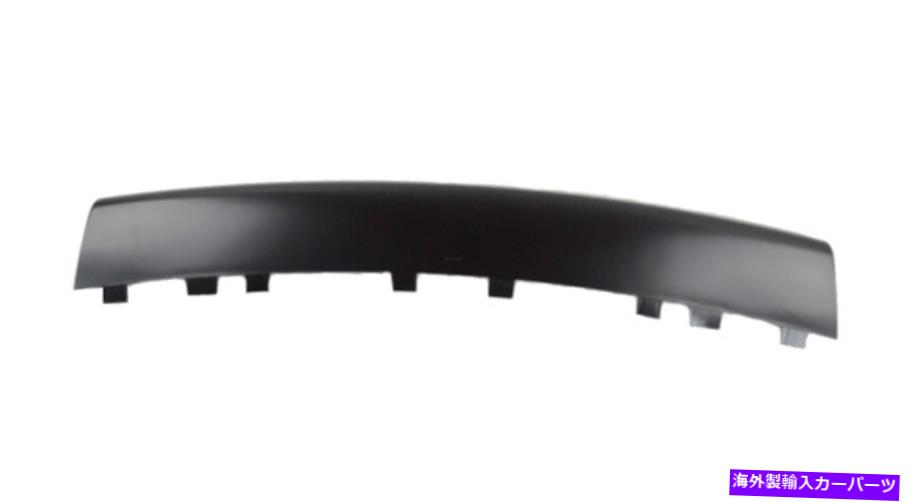 trim panel 14-18ジープチェロキーフェイシアアップリケ下部インサートパネルトリム本物のモーパル新しいOE 14-18 Jeep Cherokee Fascia Applique Lower Insert Panel Trim Genuine Mopar New OE【並行輸入品】