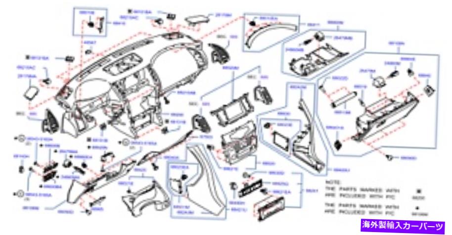 trim panel 日産/Infiniti 68421-3Ze0Bインストルメントパネルトリムパネル Nissan/INFINITI 68421-3ZE0B Instrument Panel Trim Panel【並行輸入品】