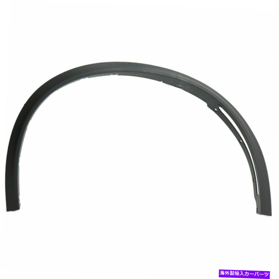 trim panel 2014-2018 BMW X5 BM1291110の新しいフロント右ホイールオープニングモールディングテクスチャー New Front Right Wheel Opening Molding Textured For 2014-2018 BMW X5 BM1291110【並行輸入品】