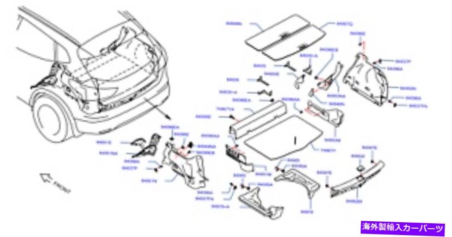 trim panel 日産/infiniti 84941-6mm0bトランクトリムパネル（左） Nissan/INFINITI 84941-6MM0B Trunk Trim Panel (Left)【並行輸入品】 56,496円