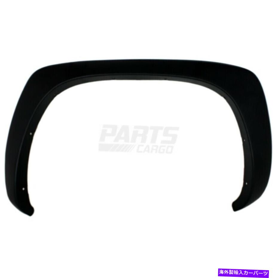 trim panel ホイールオープニングモールディングテクスチャリアLHフィットシボレーシルバラード1500 HD 1999-04 Wheel Opening Molding Textured Rear LH Fits Chevrolet Silverado 1500 HD 1999-04【並行輸入品】