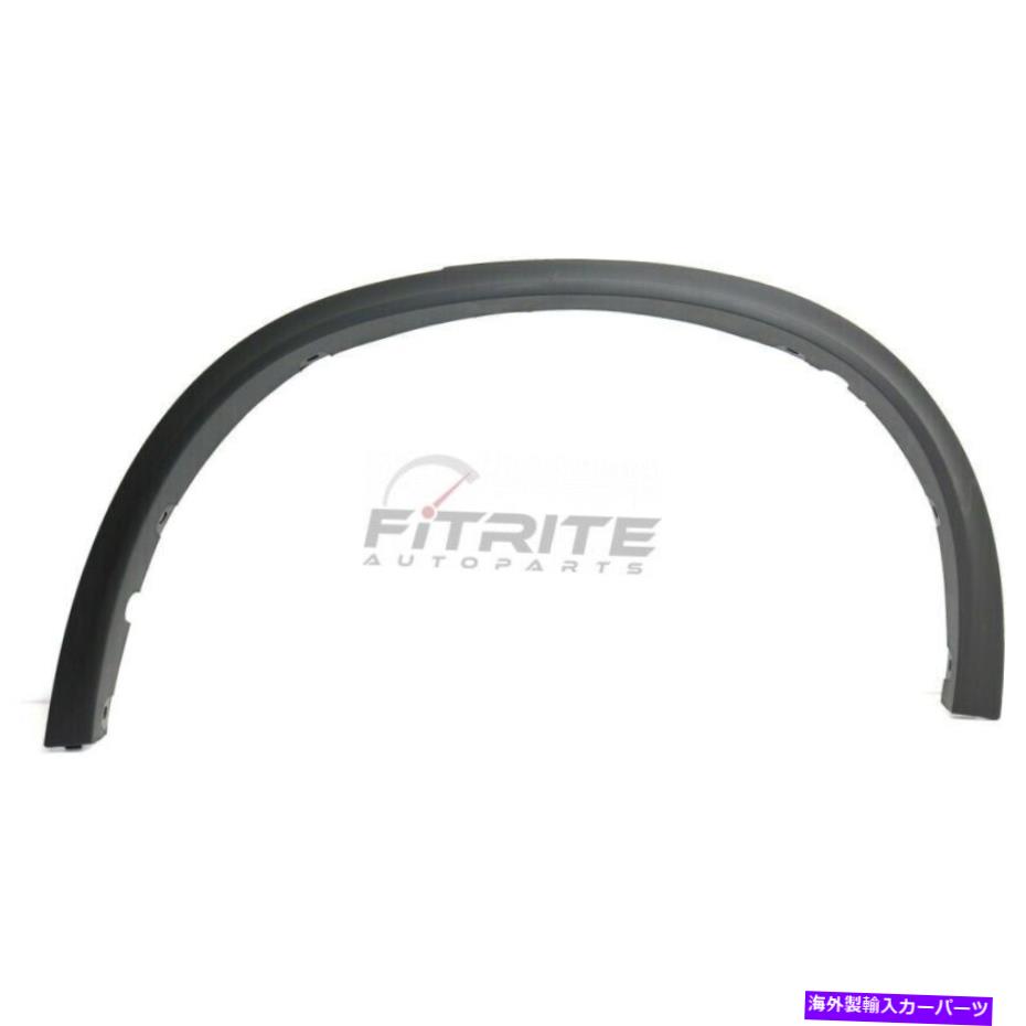 trim panel 新しい後部左ホイールオープニングモールディングフィットBMW X5 2014-2018 BM1790109 51777343143 New Rear Left Wheel Opening Molding Fits Bmw X5 2014-2018 BM1790109 51777343143【並行輸入品】