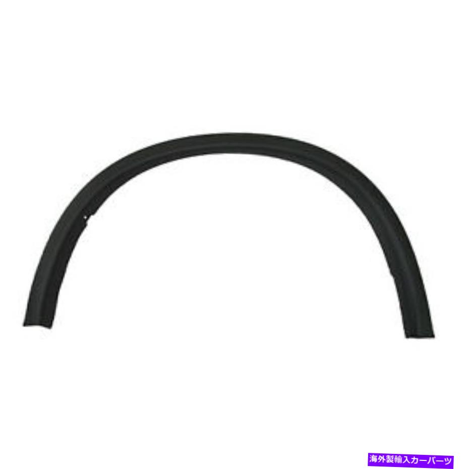 trim panel 18-19 Outlander Sportのフロントドライバーサイドホイールアーチトリム（MI1290104C） Front Driver Side Wheel Arch Trim for 18-19 Outlander Sport (MI1290104C)【並行輸入品】