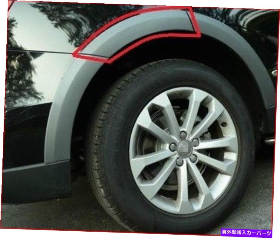 trim panel 新しいOEMアウディQ5 2009-2016リアセンターグレートリムホイールアーチ右8R0853818A 1QP New OEM Audi Q5 2009-2016 Rear Center Grey Trim Wheel Arch Right 8R0853818A 1QP【並行輸入品】