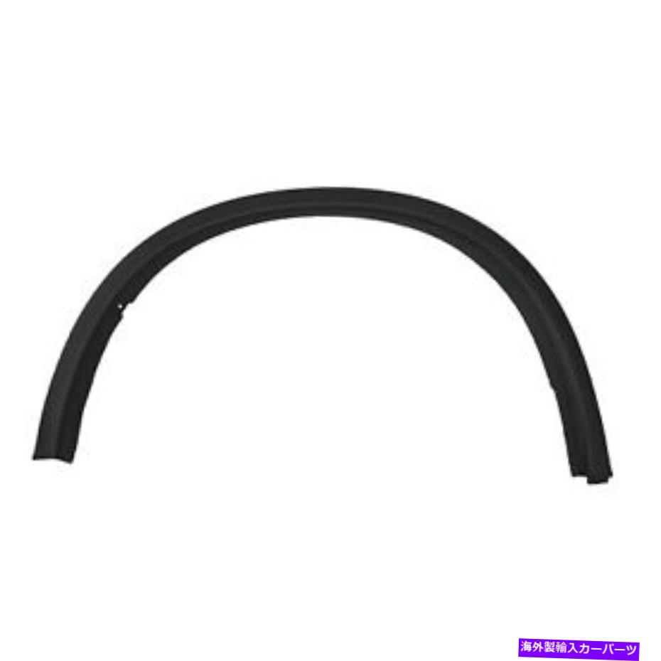 trim panel 11-18 Outlander Sportのフロントドライバーサイドホイールアーチトリム（MI1290103C） Front Driver Side Wheel Arch Trim for 11-18 Outlander Sport (MI1290103C)【並行輸入品】