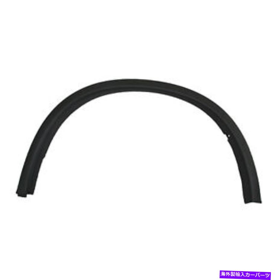 trim panel 11-18 Outlander Sportの助手席側ホイールアーチトリム（MI1291103C） Front Passenger Side Wheel Arch Trim for 11-18 Outlander Sport (MI1291103C)【並行輸入品】