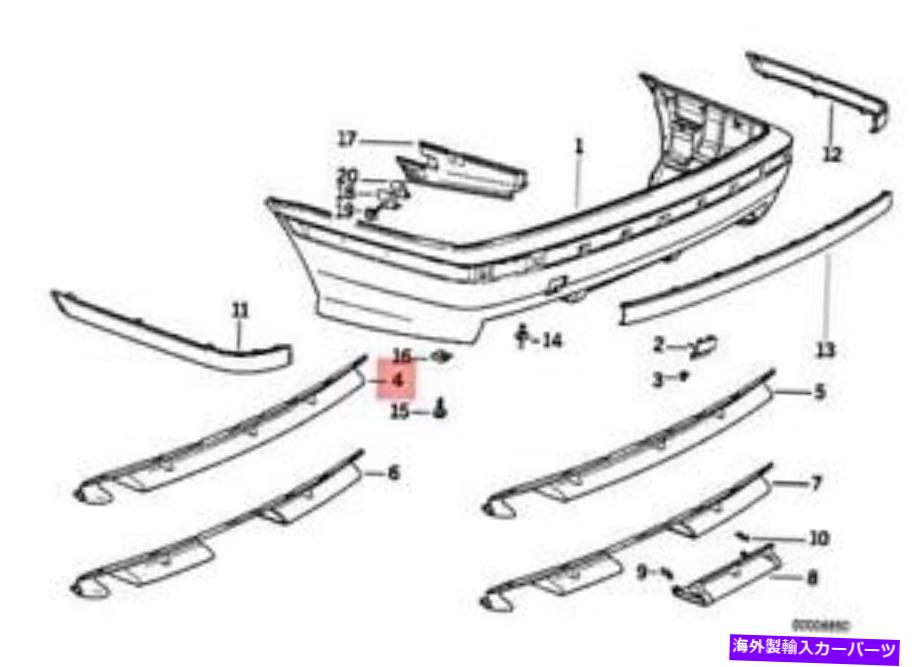trim panel 本物のBMW CMS E36 316i 318i 318is 318tds 320i 323i 2.4トリムパネル51122233799 Genuine BMW CMS E36 316i 318i 318is 318tds 320i 323i 2.4 Trim Panel 51122233799【並行輸入品】