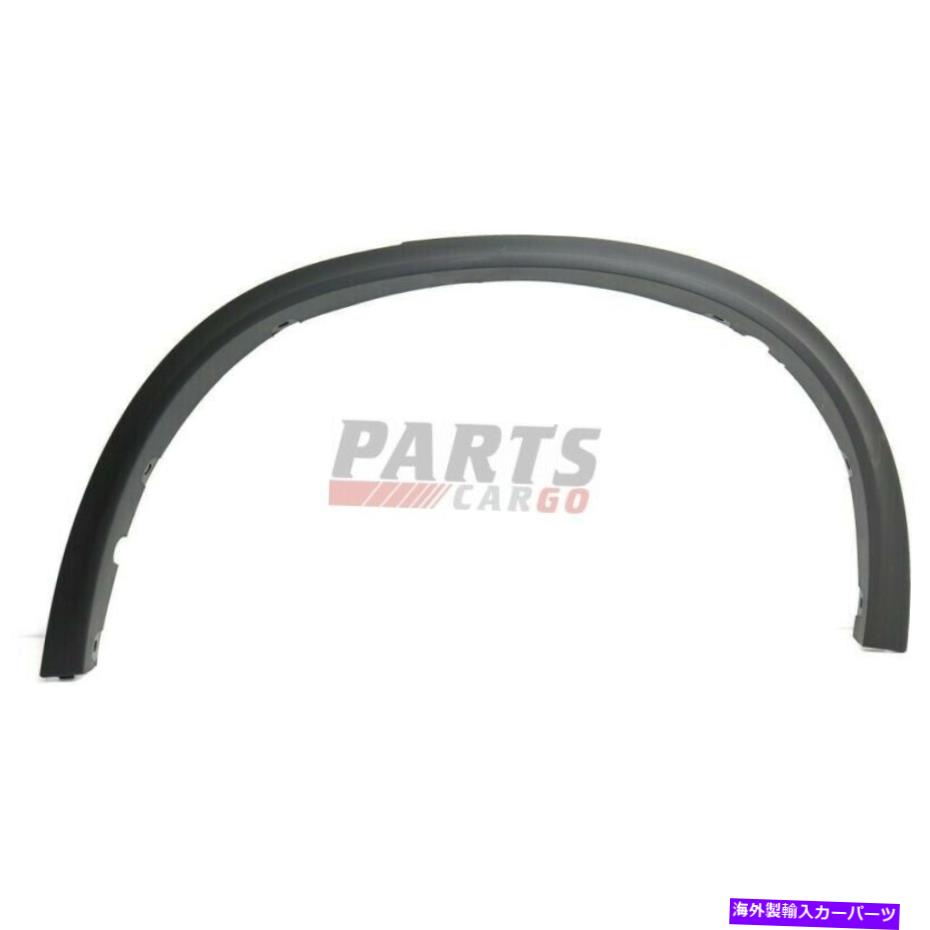 trim panel 新しいホイールオープニングモールディングリアフフィット2014-2018 BMW X5 51777343143 BM1790109 New Wheel Opening Molding Rear Left Fits 2014-2018 Bmw X5 51777343143 BM1790109【並行輸入品】