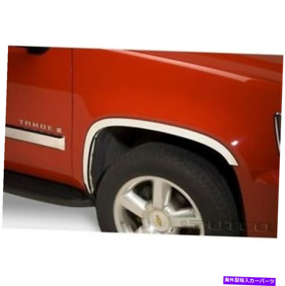 trim panel Putco 97158フェンダートリム;ステンレス; 11-13ユーコンXL 1500でフル Putco 97158 Fender Trim; Stainless; Full For 11-13 Yukon XL 1500【並行輸入品】