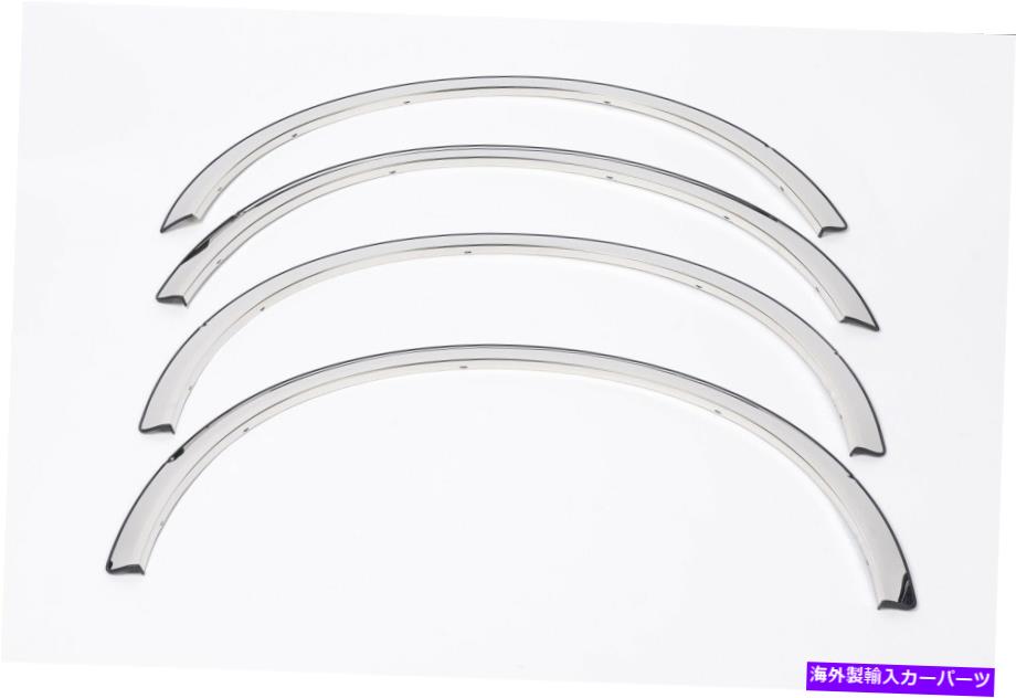 trim panel Putco 97265 Fender Trim Fits 15-17 F-150 Putco 97265 Fender Trim Fits 15-17 F-150【並行輸入品】