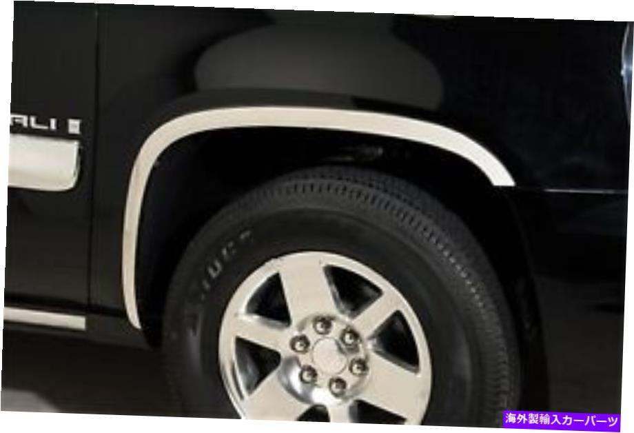trim panel Putco 97176 Fender Trim Fits 07-13 Avalanche Putco 97176 Fender Trim Fits 07-13 Avalanche【並行輸入品】 50,754円